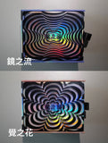［COMING SOON］覺之鏡療癒卡 ( 中文療癒卡）（5月底到著）