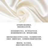 〖躺靚！〗日本 Cocoonfit Premium Silk Cap 絲綢晚安美髮帽