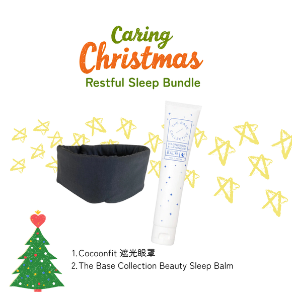 Restful Sleep Bundle