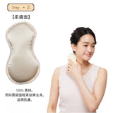 〖去角質美容二合一〗日本 Cocoonfit Premium Silk Foaming Silk Body Sponge 絲綢雙面沐浴海棉