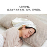 〖躺靚！〗日本 Cocoonfit Premium Silk Cap 絲綢晚安美髮帽