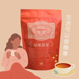 原味薑茶（20入）