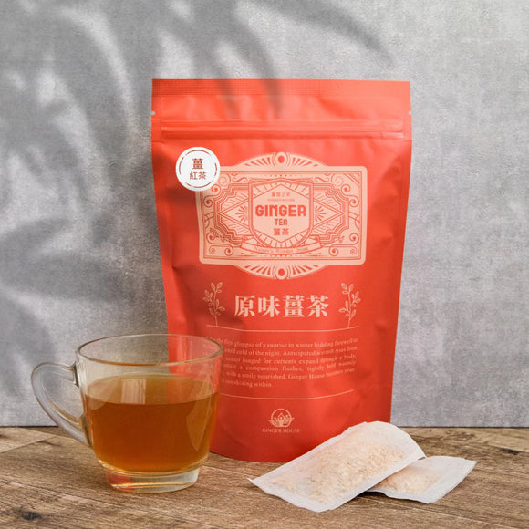 薑紅茶（20入）
