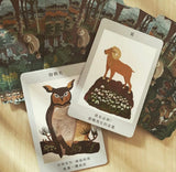 [SAMPLE SALE] 內在智慧回應卡（初版）