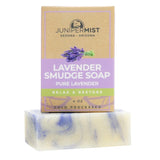 Juniper Mist Lavender Smudge Soap 薰衣草放鬆手工皂